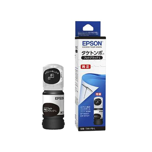 【純正品】エプソン 増量インクボトル (タケトンボ) TAK-PB-L フォトブラック 【純正品】エプソン 増量インクボトル (タケトンボ) TAK-PB-L フォトブラック