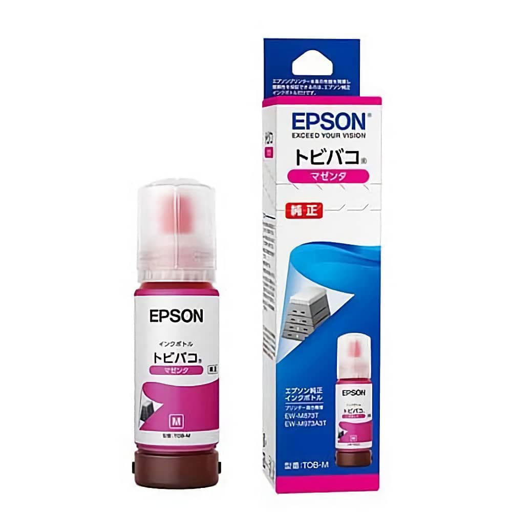 【純正品 3個セット】EPSONエプソン インクボトル (トビバコ) TOB-M マゼンタ 3個セット