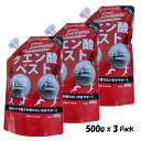 NG_hNuNG_xXgv 500g x 3 Pack