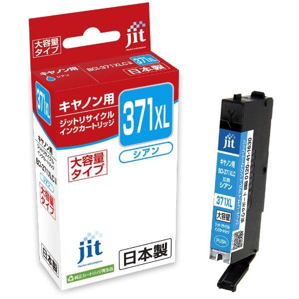 エレコム　Blu-ray/DVD/CD用ディスクファイル 12枚収納　CCD-FB120PN | 関連単語: 内蔵 ポータブル プレーヤー 映画 車載 hdmiテレビ ケース 外付け 対応 収納 レコーダー ブルーレイ 接続 再生
