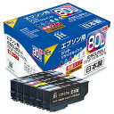 【再生品】ジット増量リサイクルインクカートリッジ JIT-AE80L6P (6色セット) エプソン(とうもろこし) IC6CL80L対応(2)