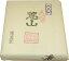 手漉き画仙紙 特選恵山仙(半切)100枚【書道用紙/国産】 9,900円