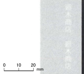 業務用障子紙 強さ5倍「ニューたるみにくいプレミアム無地」95cm×60m 【障子/障子紙/破れにくい障子紙/業務用障子紙/和紙】