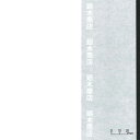 【特徴】 ●清潔感ある、白い和紙です。 ●強い素材なので、直接テーブルクロスの上で包丁が使えます。 ●すぐに使えるカット済10枚セット。 ●和紙だから後処理も簡単!! ●非加工面にはペンなどで自由に書くことができます 商品詳細 寸法 幅115cm× 長さ115cm 模様 無地 入数 10枚 防水加工 両面 &nbsp;