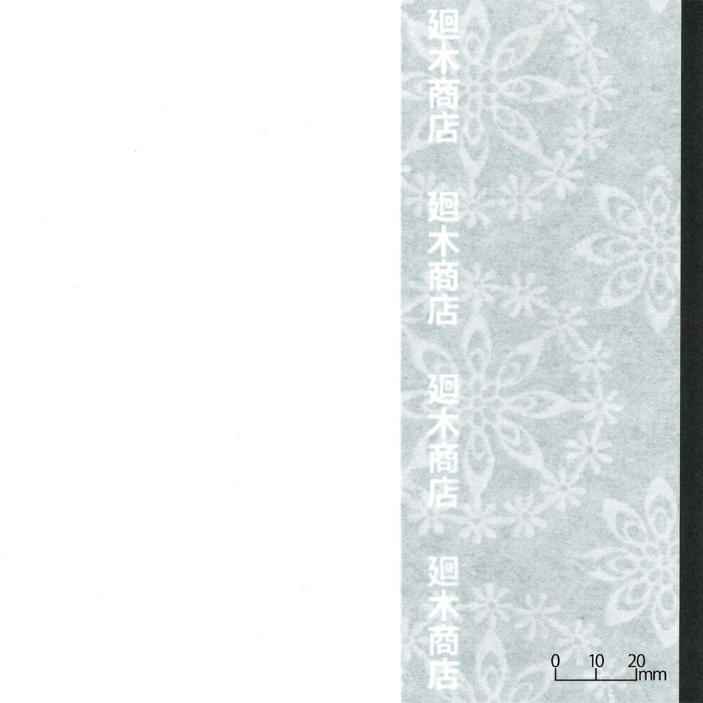 和紙のテーブルクロス レース【両面防水】115cm×20m 和紙