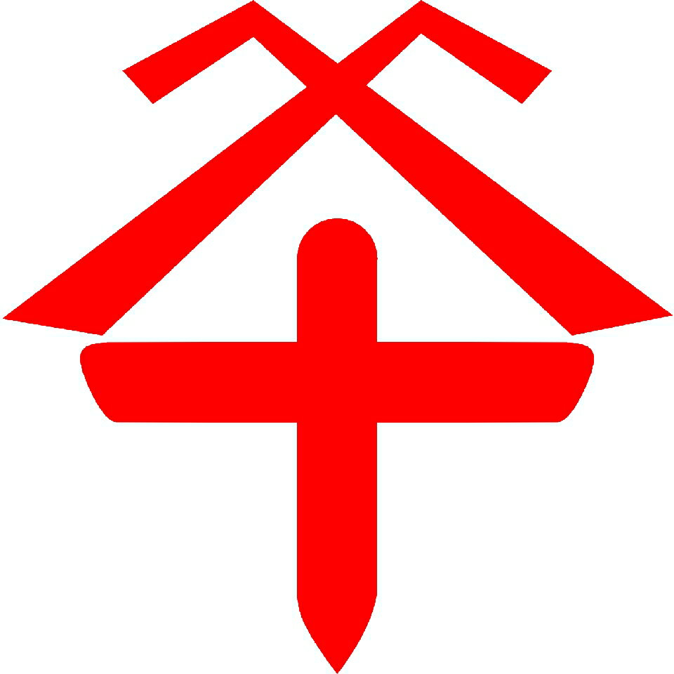 和紙専門卸 廻木商店