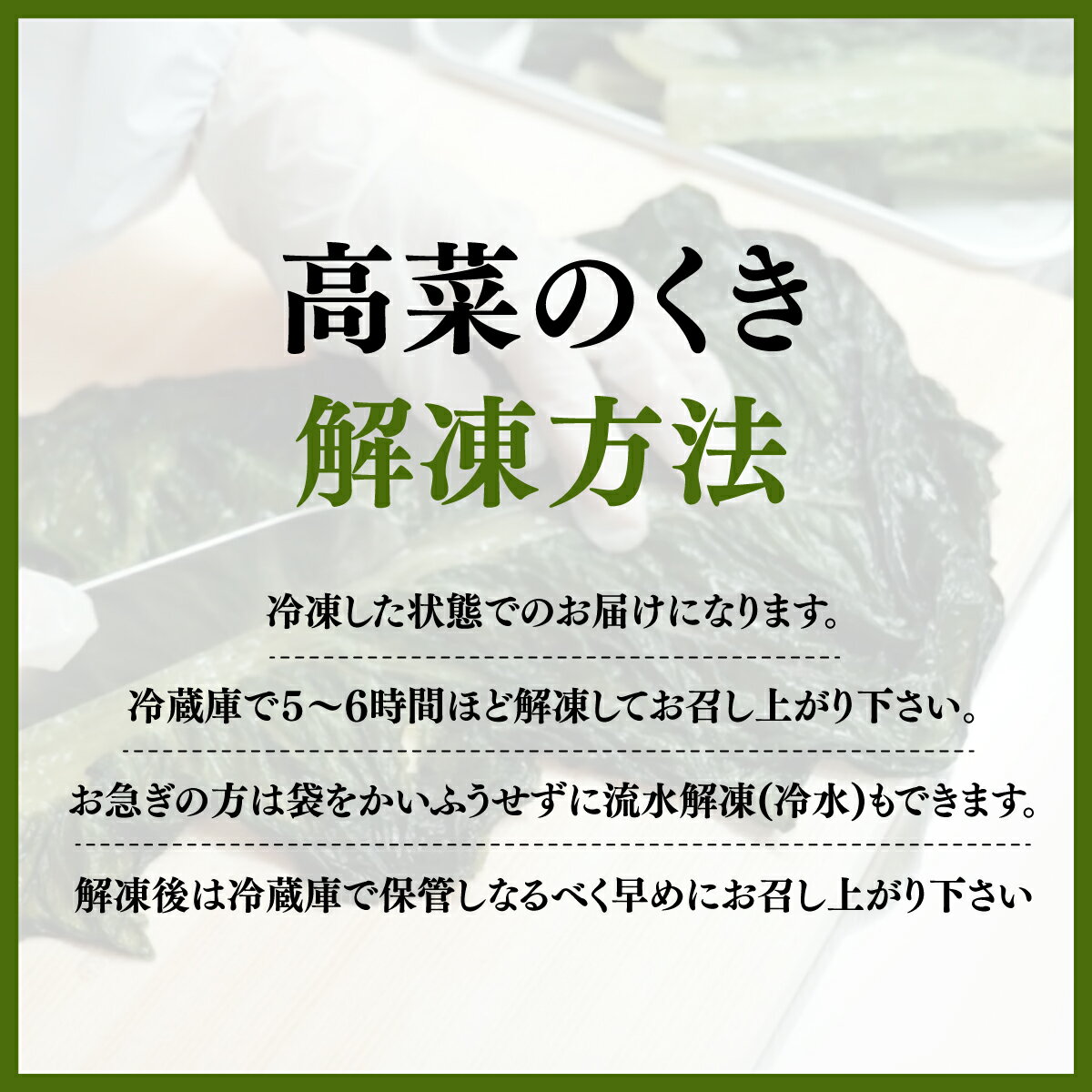 ��ڤΤ���ʪ �ڿ͵����ʡ��ۡ����� ������3����۹�� ���Ҥ� ����Ҥ� �� ������ ��ڤα��Ҥ� ���Ҥ� ���� ��ʪ ���Ĥޤ� ����ʪ ���� 300g