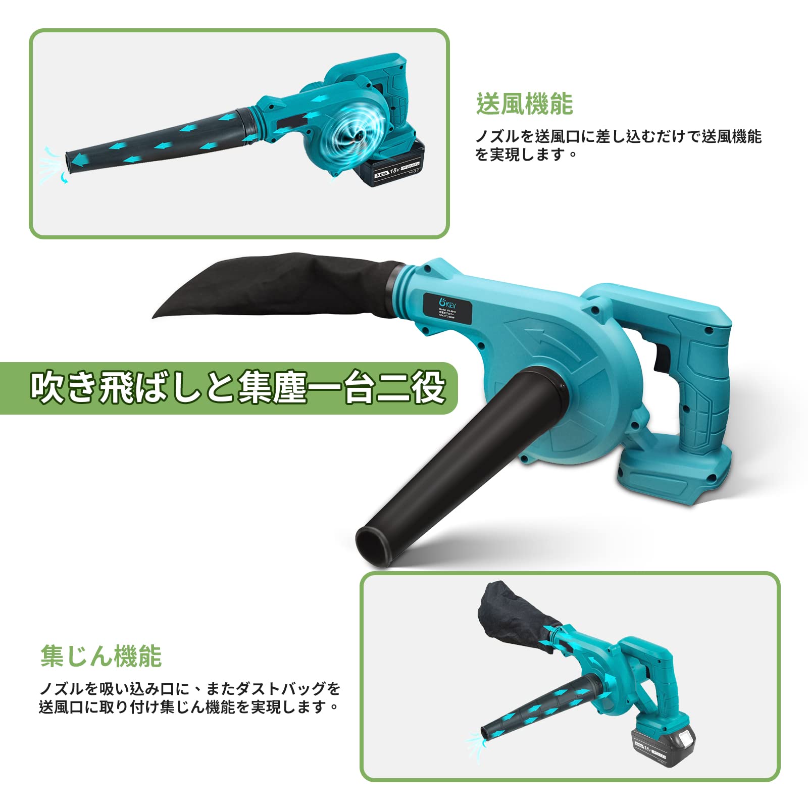 �ڤɤ��Ǥ�OKEY����ǯ�ݾڡ�OKEY ���ż� �֥�� �ޥ��� YN-8010 ���� �ݽ��� ��ư���� ���� ���ݽ� �ޥ��� 18v �ߴ� �Хåƥ꡼ BL1860B �ޥ��� �ߴ� ���Ŵ� DC18RD 14.4v/18v�Хåƥ꡼���� �����ɥ쥹�֥�� YN-8010 �ȥꥬ������Ĵ��