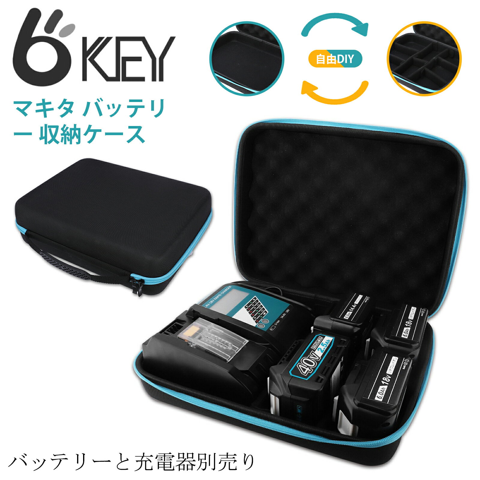 楽天市場】マキタ 36v 電池の通販 楽天市場】マキタ 36v 電池の通販