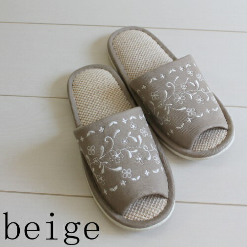 ツイル刺繍のさらりcotton & linen slipper[スリッパ 春夏用] best refreshins