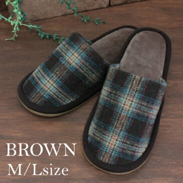 tweedcheck living slippers(ツウィードチェックリビングスリッパ)(M/Lサイズ)