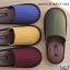 knit 外縫いslipper(ニット外縫いスリッパ)M23センチ L26センチ