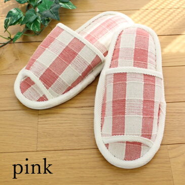 INDIAN COTTON check柄 slipper(インド綿チェック柄スリッパ)[夏用 スリッパ]