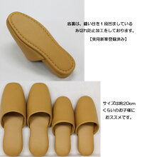 ニューカラーテンダーKIDS(PVC底)
