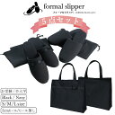 ᥤꥣʥƥꥢåѡˤ㤨֥֥Хå ؼ å ؼ ´ȼ ҡ եޥ륹åѤͤ5å ѹ饹å(L/LL Black, L NavyĤ5ҡ륹å(S/M/L/ҡ̵(M/L(Black/NavyǼ2դ  ѥ ޥޡפβǤʤ5,990ߤˤʤޤ