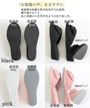 スリッパ 入学式 大きめサイズでヒールが潰れにくいリボンのヒールスリッパ EVA底 2足セット(コットンデニム素材)フォーマル 黒 ピンク 学校説明会