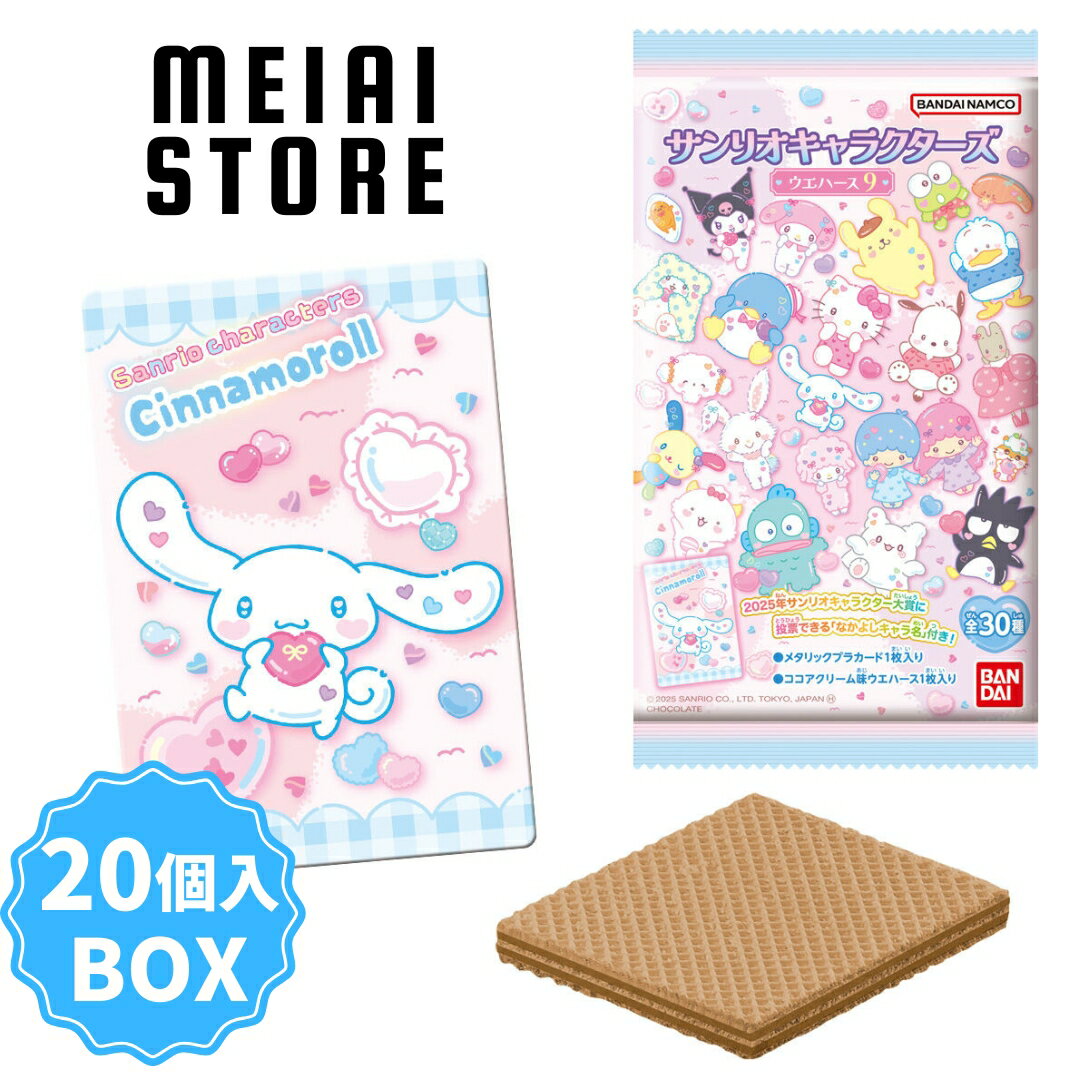楽天市場】ハローキティ(食玩・おまけ|コレクション):ホビー 楽天市場】ハローキティ(食玩・おまけ|コレクション):ホビー
