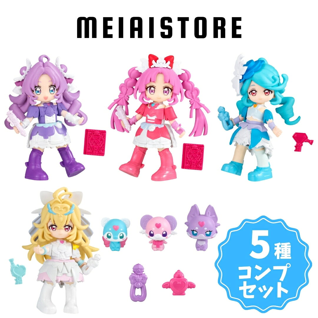 楽天市場】プリキュア（テーマ（コレクションアイテム）アニメ