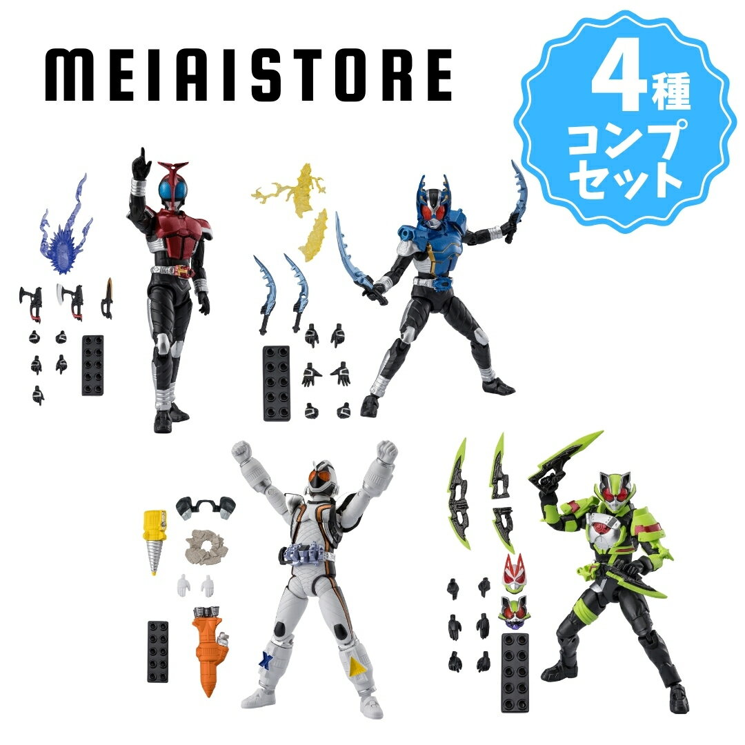 楽天市場】特撮 仮面ライダーの通販