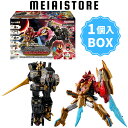 ミニプラ ナンバーワン合体シリーズ03 ブラック大獣神&ウルフデカリバー50