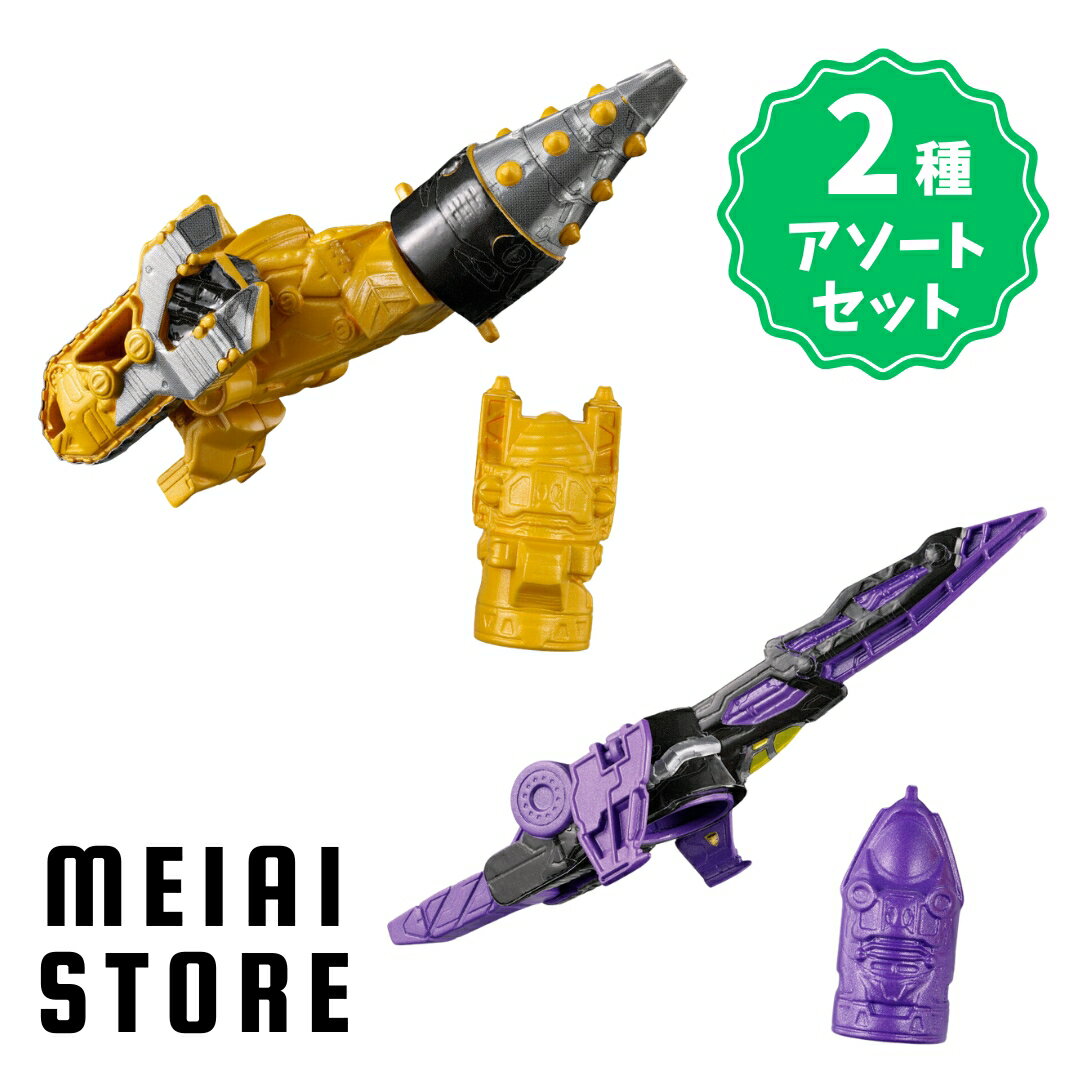 ミニプラ 超宇宙刑事ギャバン インフィニティ ファーストキット