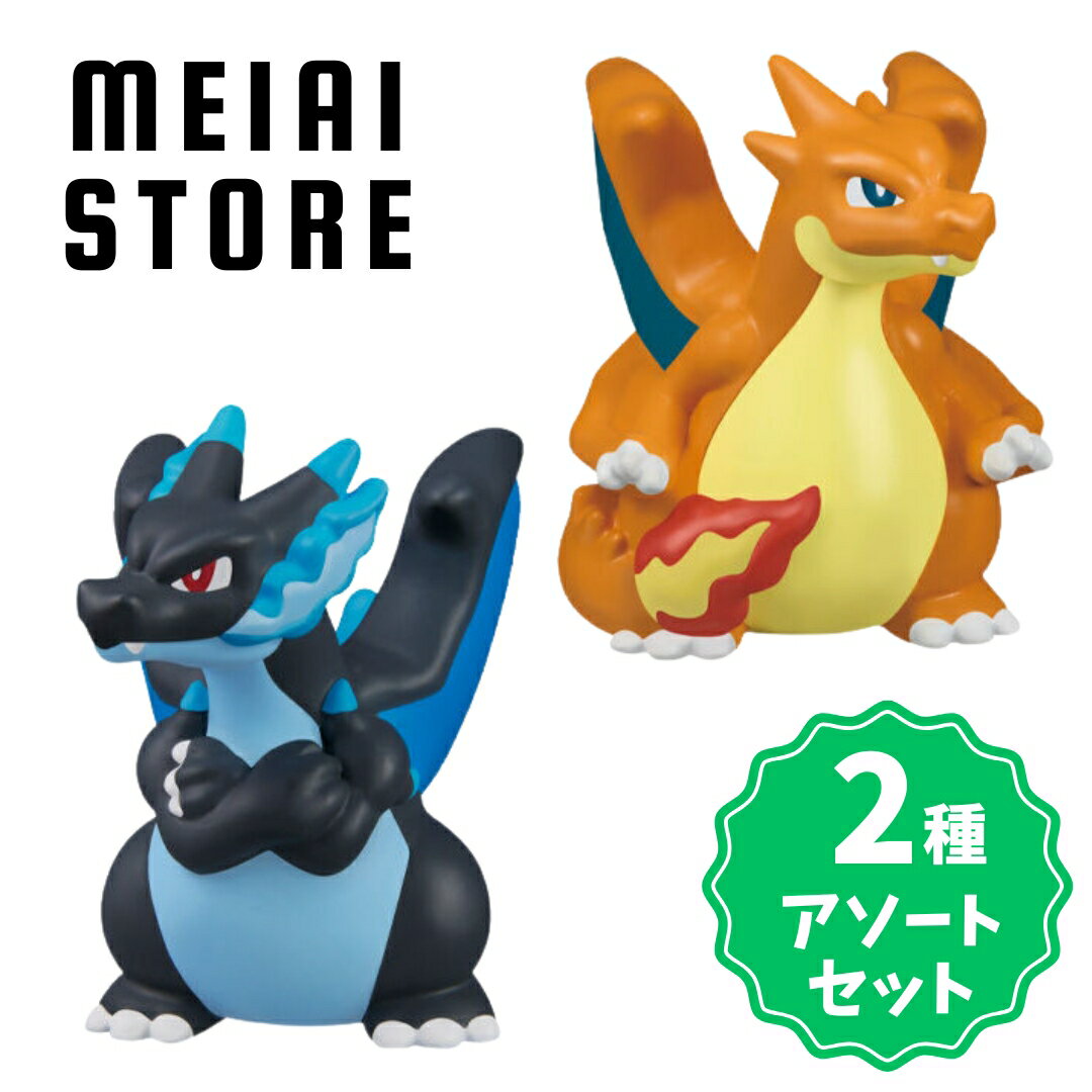 楽天市場】ポケモン 指人形（食玩・おまけ｜コレクション）：ホビーの通販