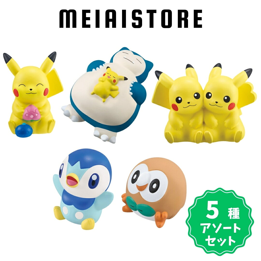 楽天市場】ポケモン 指人形（コレクション｜ホビー）の通販