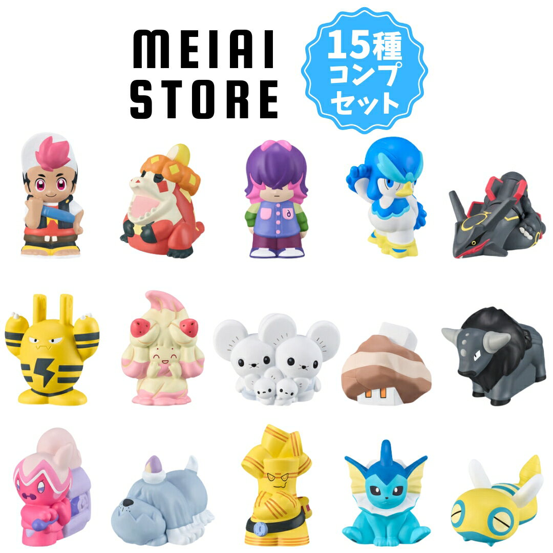 楽天市場】ポケモンキッズ 指人形の通販 楽天市場】ポケモンキッズ 指人形の通販