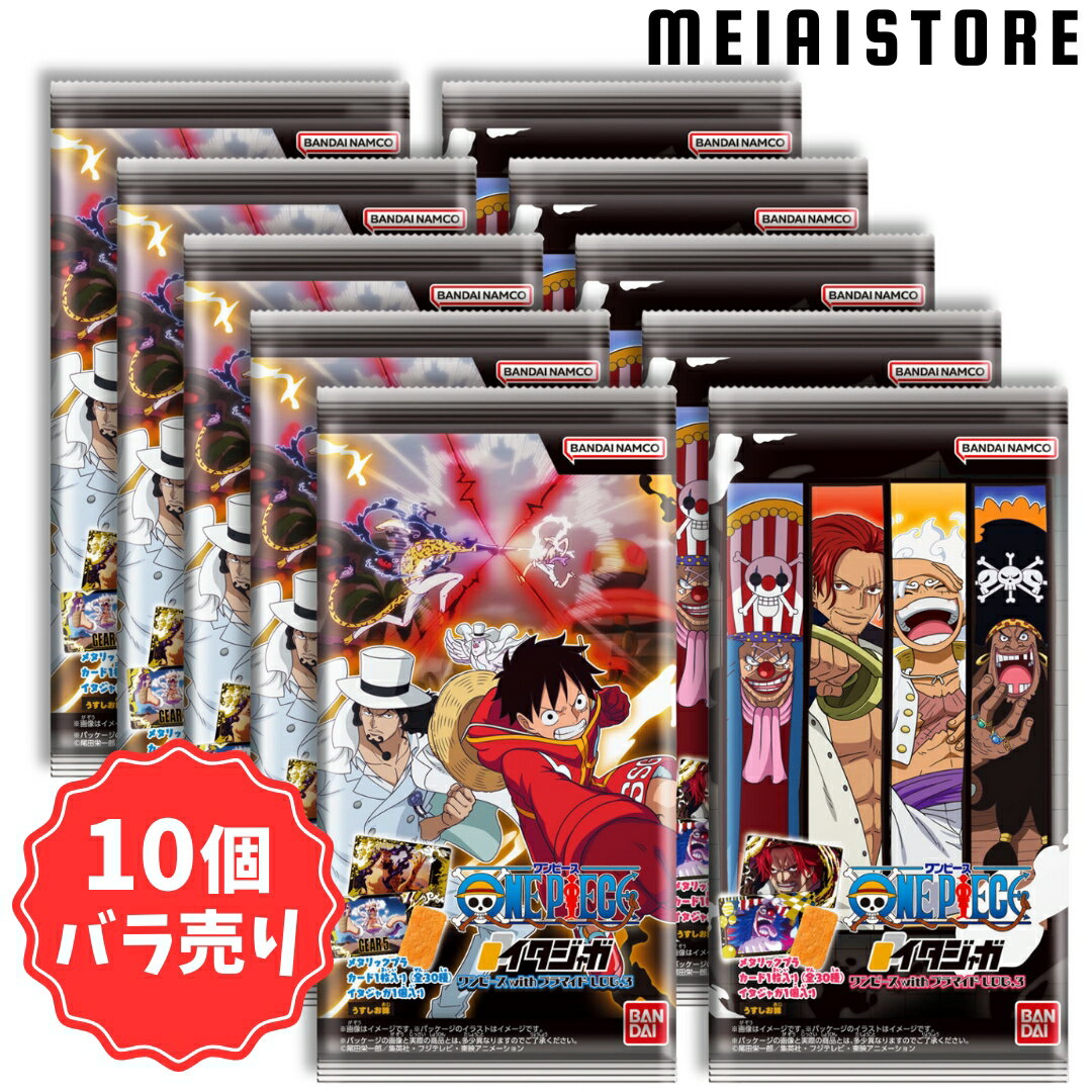 楽天市場】ワンピース ゾロ グッズ(キャラクターロロノア・ゾロ 楽天市場】ワンピース ゾロ グッズ(キャラクターロロノア・ゾロ