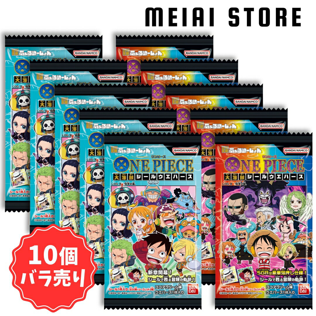 楽天市場】ワンピース ゾロ グッズ(キャラクターロロノア・ゾロ 楽天市場】ワンピース ゾロ グッズ(キャラクターロロノア・ゾロ