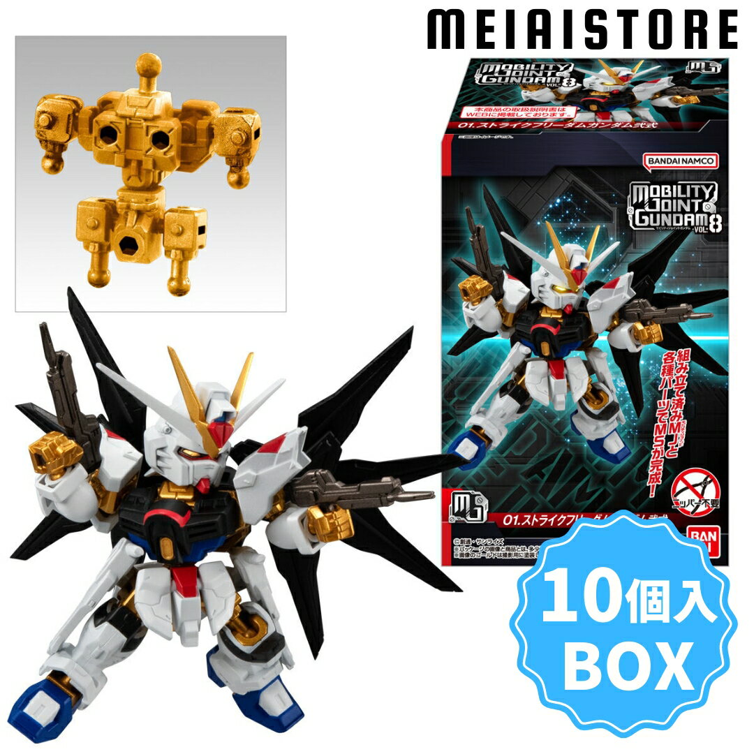 楽天市場】ガンダム コレクション ゲルググの通販 楽天市場】ガンダム コレクション ゲルググの通販