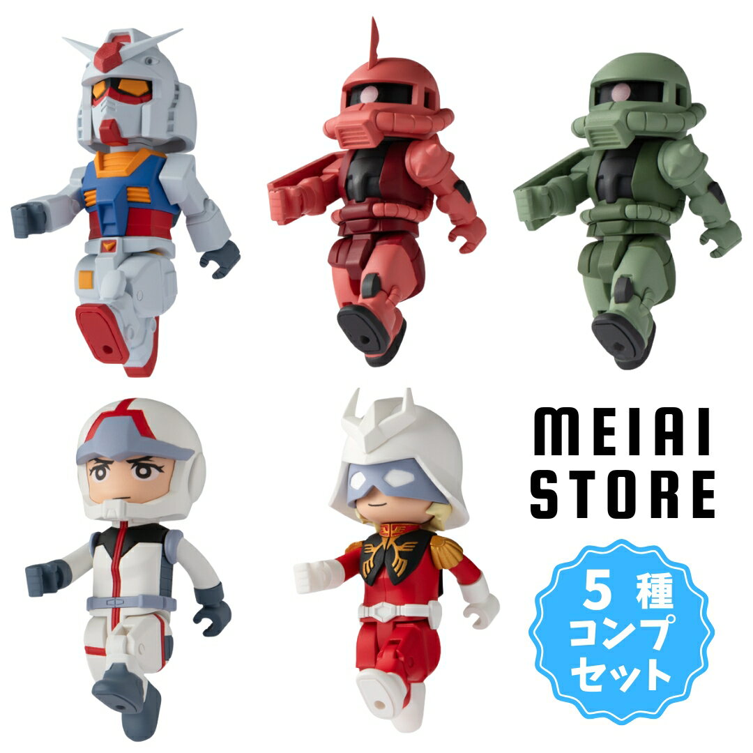 楽天市場】シャア アズナブル フィギュアの通販 楽天市場】シャア アズナブル フィギュアの通販