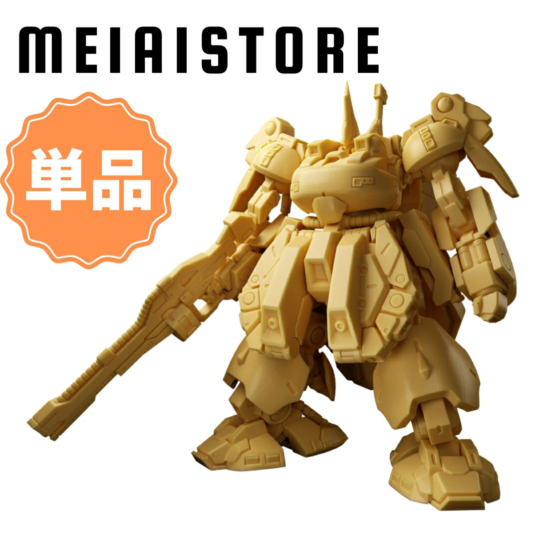 楽天市場】ガンダムコレクション ガンダム5号機の通販 楽天市場】ガンダムコレクション ガンダム5号機の通販