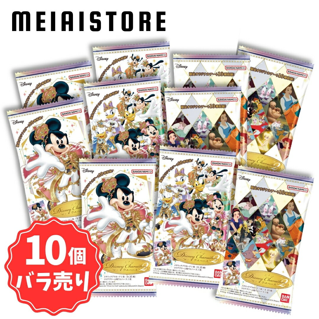 アニメ「ぼっち・ざ・ろっく！」 トレーディング Aure Glass グリッター缶バッジ 8個入りBOX[アルマビアンカ]《発売済・在庫品》