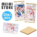 【BOX】バンダイ 五等分の花嫁*ウエハース 20個入 ( 五等分の花嫁 ごとよめ ウエハース ボックス 箱売り お菓子 おかし 食玩 カード コレクション ラインナップ 一覧 種類 スペシャル レア 当たり アニメ キャラ キャラクター 水着 新婚旅行編 一花 二乃 三玖 四葉 五月 )(3)