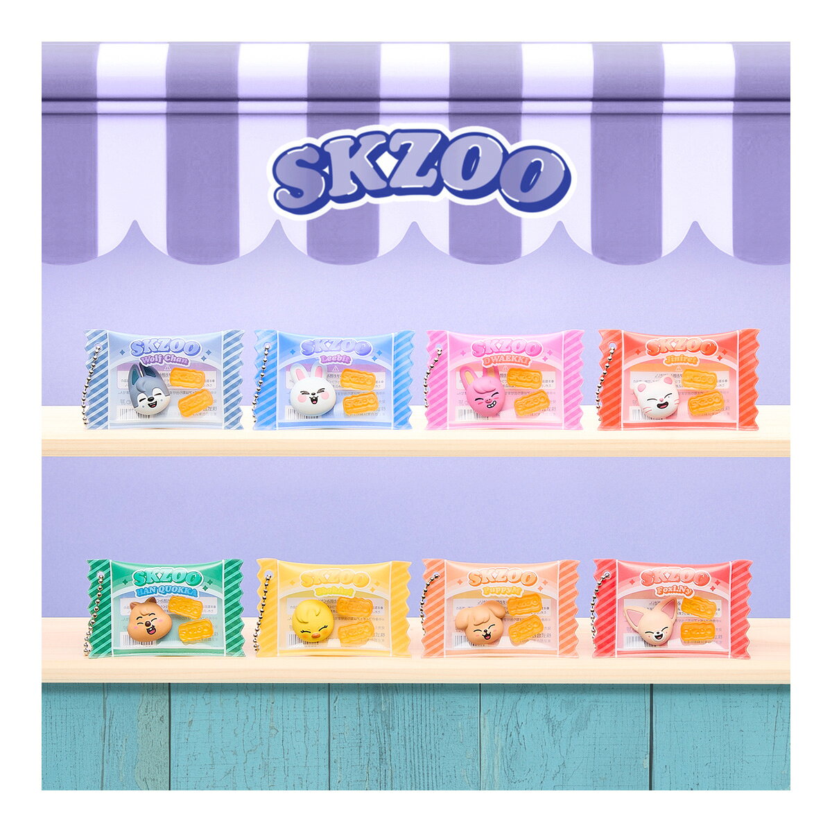 楽天市場】skzoo ガチャの通販