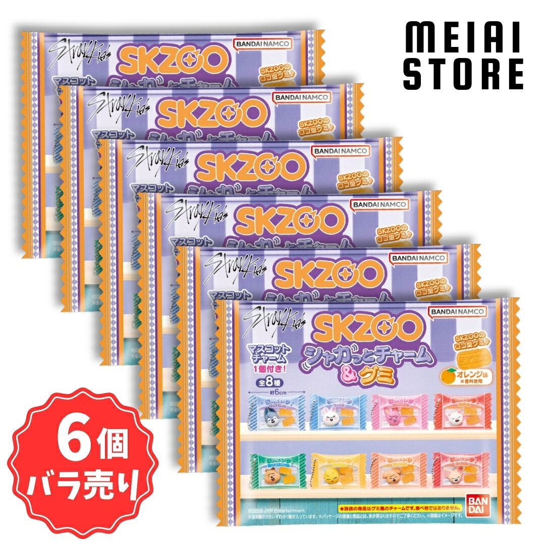 楽天市場】skzoo（コレクション｜ホビー）の通販