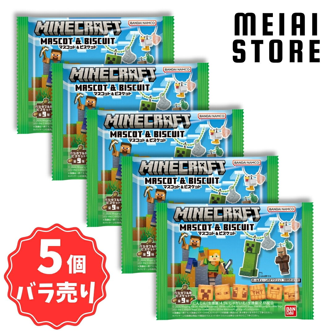 楽天市場】マインクラフト グッズ（コレクション｜ホビー）の通販
