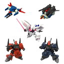【全8種セット】バンダイ MOBILITY JOINT GUNDAM VOL.10 8種8個
