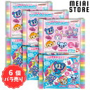【6個バラ売り】バンダイ ナルミヤキャラクターズ ラバークリップ付きグミ 6個 ( ナルミヤ クリップ ヘアークリップ ばら売り まとめ買い 食玩 おかし お菓子 グッズ コレクション ラインナップ 種類 一覧 メゾピアノ エンジェルブルー デイジーラヴァーズ ポンポネット )