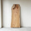 銘木屋 オーダーメイド ケヤキ 欅 一枚板 高周波プレス済み Lサイズ 幅:約2140mm×奥行:約810mm(最大) 天板厚:約55mm 職人手作り KYK0...