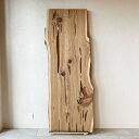 銘木屋 オーダーメイド 御山杉 一枚板 高周波プレス済み Lサイズ 幅:約2307mm×奥行:約820mm(最大) 天板厚:約53mm 職人手作り SG0007