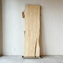 銘木屋 オーダーメイド イチョウ 銀杏 一枚板 高周波プレス済み Lサイズ 幅:約2100mm×奥行:約636mm(最大) 天板厚:約68mm 職人手作り IC...