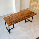 銘木屋 レジン 一枚板 テーブル ダイニングテーブル レジンテーブル 応接 会議 商談 リビング インテリア おしゃれ 古代杉 4人掛 4人用 サイズ ウレタン...