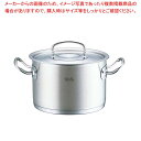 フィスラー シチューポット 16cm 84-123-16【 フィスラー（Fissler） 鍋 業務用 ...