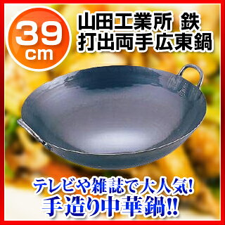 サンプル画像2