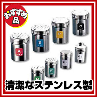 ��ƣ���� / TKG 18-8Ĵ̣�� �� S (����)��001-0021412-001�� Ĵ̣�� ���ƥ�쥹 ������ ��̳�� ���å�������