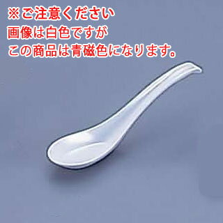 C-71 メラミンチャーハンレンゲ 青磁 【メ...の紹介画像2