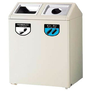 リサイクルボックス SGK-6345【 メーカー直送/代引不可 業務用 ダストボックス ゴミ箱 分別 大型ごみ箱 ゴミ収集コンテナ キッチン ダストボックス 屋外】 meicho-17107492 厨房卸問屋 名調 サンプル画像2