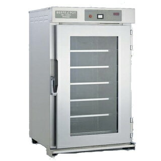 アンナカ ANNAKA ニッセイ 遠赤外線温蔵庫［パススルー仕様］ 幅：535×奥行：500×高さ：875mm nb-100eg..